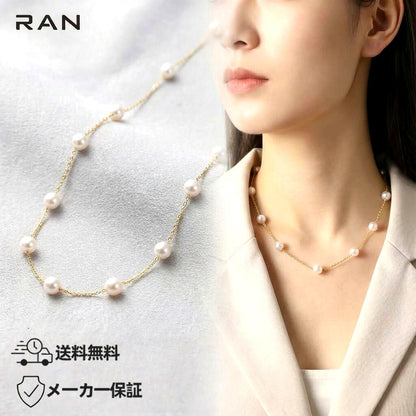 Akoya pearl white round necklace with 18k gold chain displayed on white background