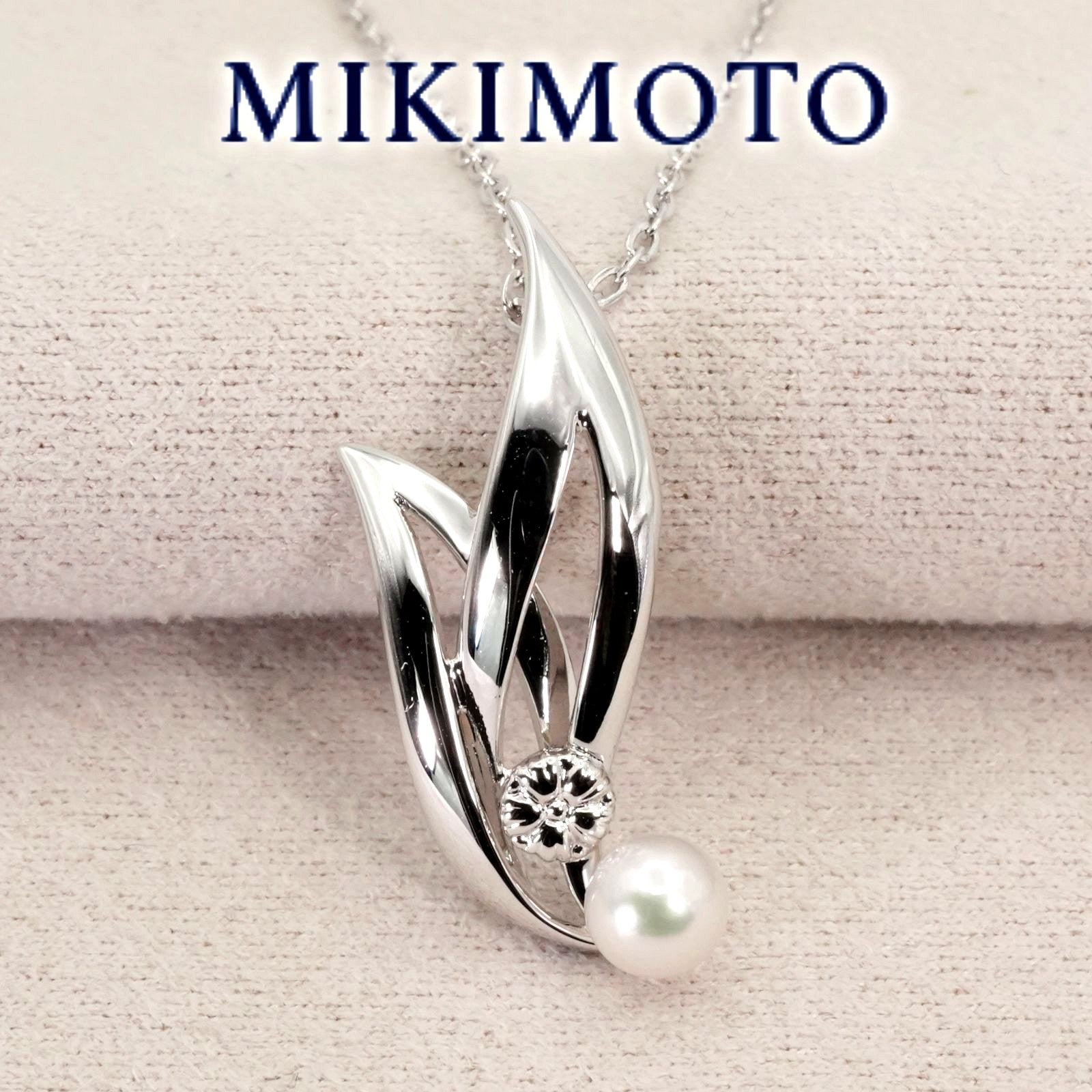 Mikimoto silver necklace featuring a single Akoya pearl pendant, model 26-0123 in excellent used condition