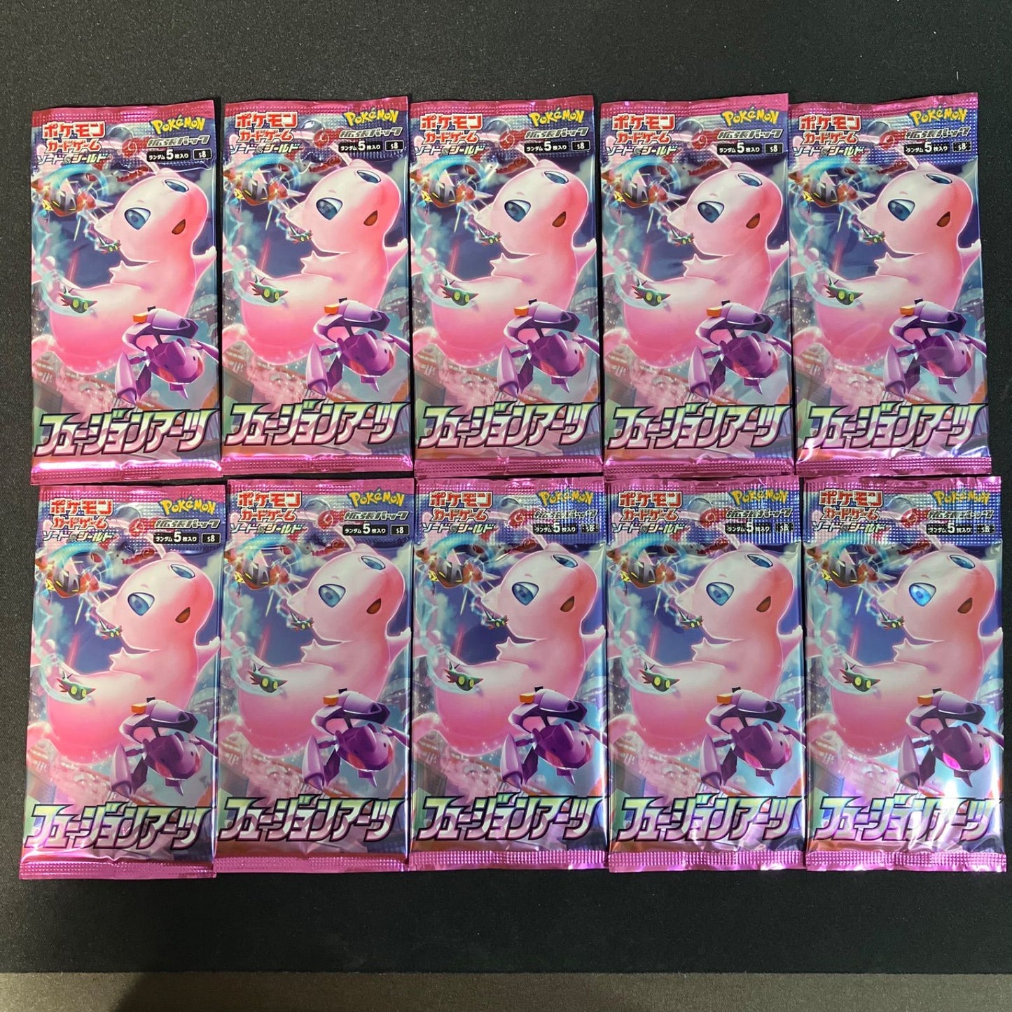 Pokemon Pokémon Card Game Fusion Arts 10 Pack Set — Japanese