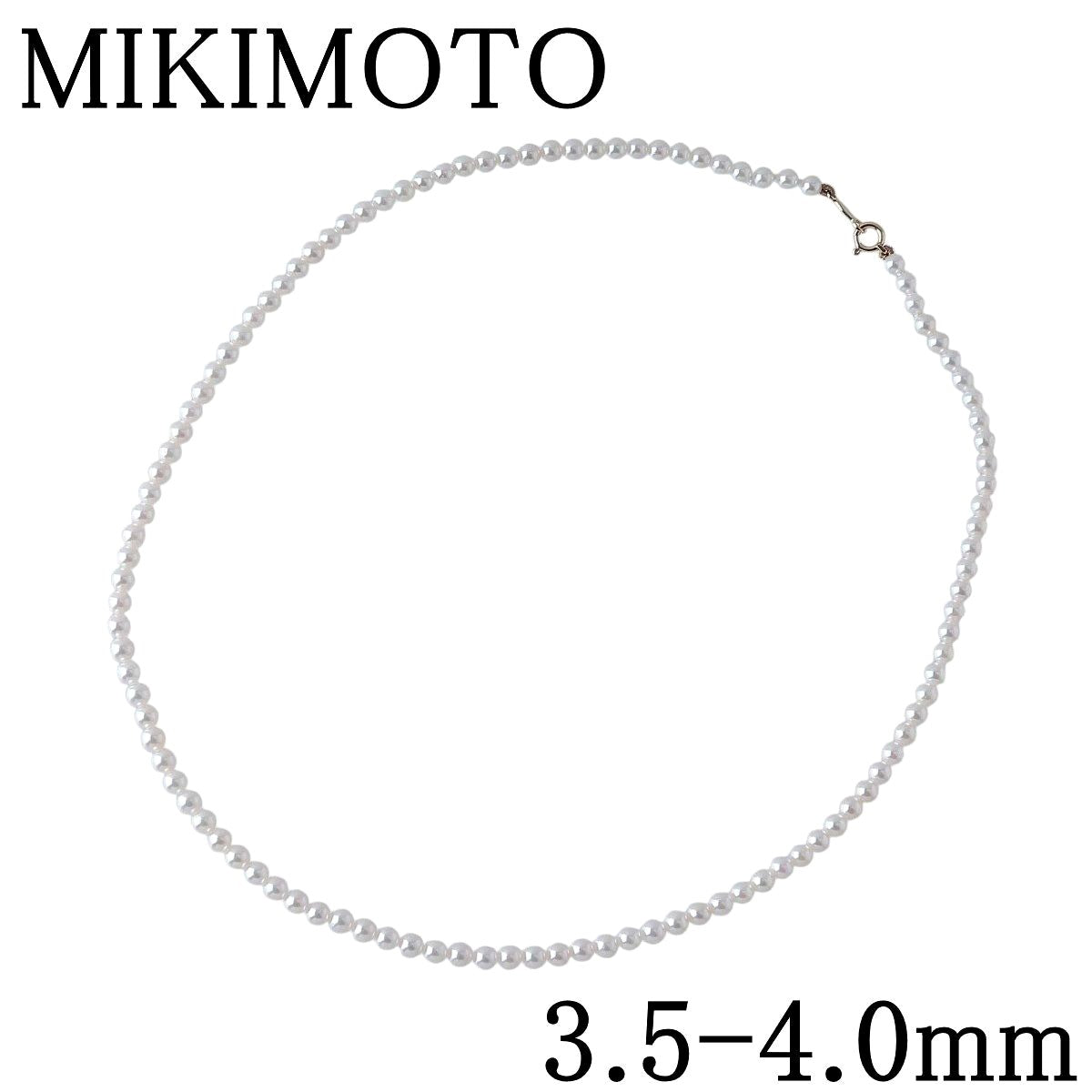 Mikimoto baby pearl necklace with 3.5-4.0mm Akoya pearls and 42cm yellow gold chain