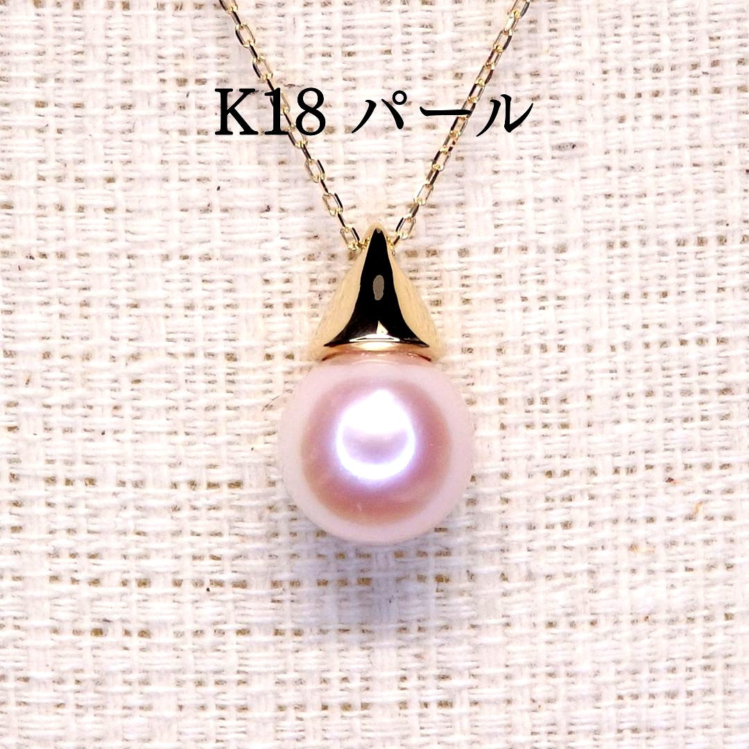 Pearl necklace with 8.2mm Akoya pearl and K18 gold chain featuring a triangle hat pendant
