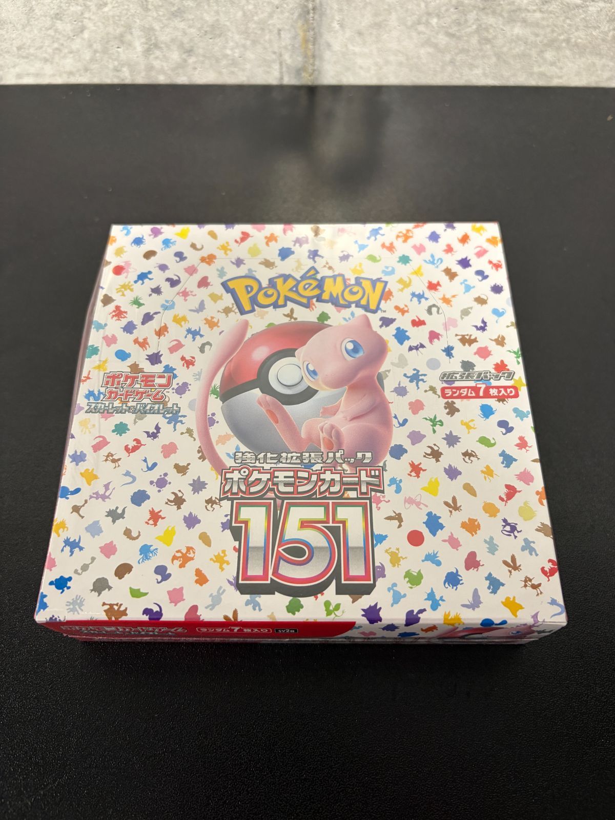 Pokemon Pokémon Card 151 Boxing Box Unopened with Shrink Wrap — Japanese