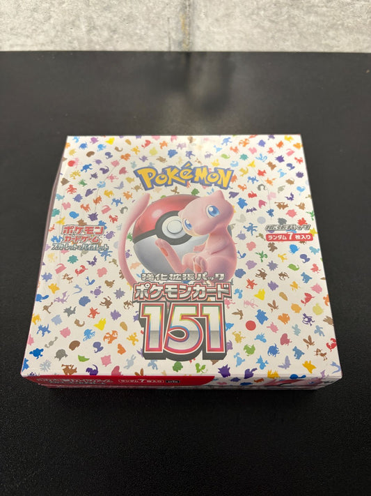 Pokemon Pokémon Card 151 Boxing Box Unopened with Shrink Wrap — Japanese
