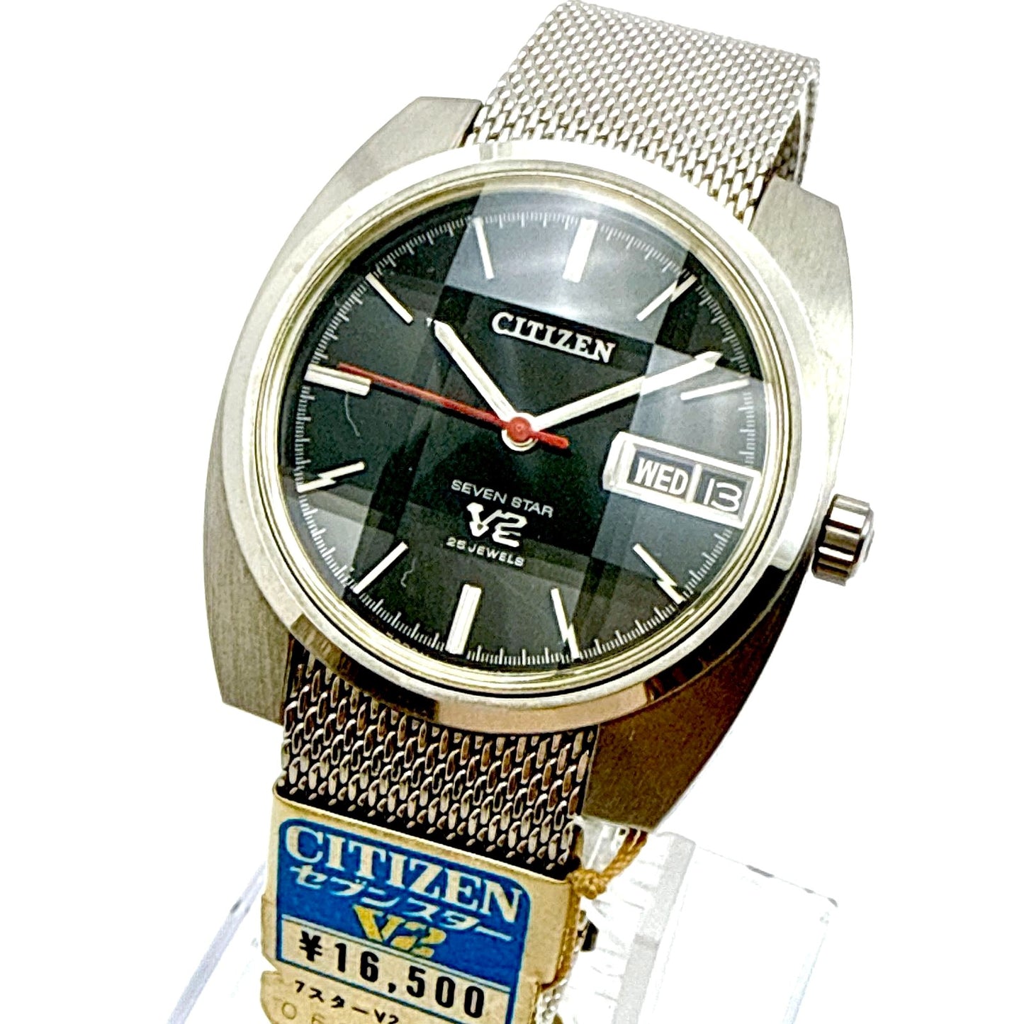 1970s Citizen Seven Star V2 automatic men's watch with black dial and silver case