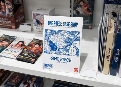 One Piece ONE PIECE Card Game BASE SHOP Limited Card Collection vol.1 One Piece — Japanese