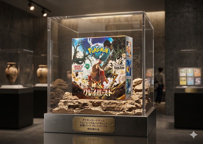 Pokemon Pokémon Card Game Clary Burst 1BOX — Japanese
