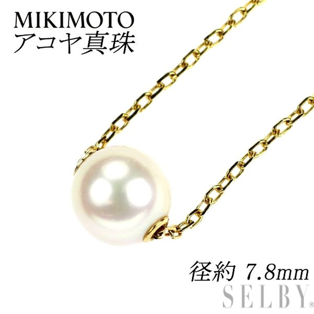 Mikimoto K18YG Akoya pearl pendant necklace featuring a single 7.8mm pearl on a 43cm yellow gold chain
