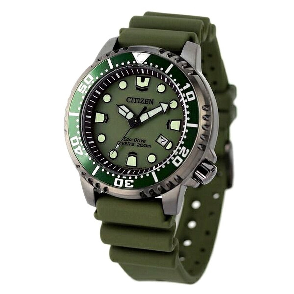 ProMaster Marine Eco-Drive watch BN0157-11X with khaki dial, khaki urethane band, and gray stainless steel case