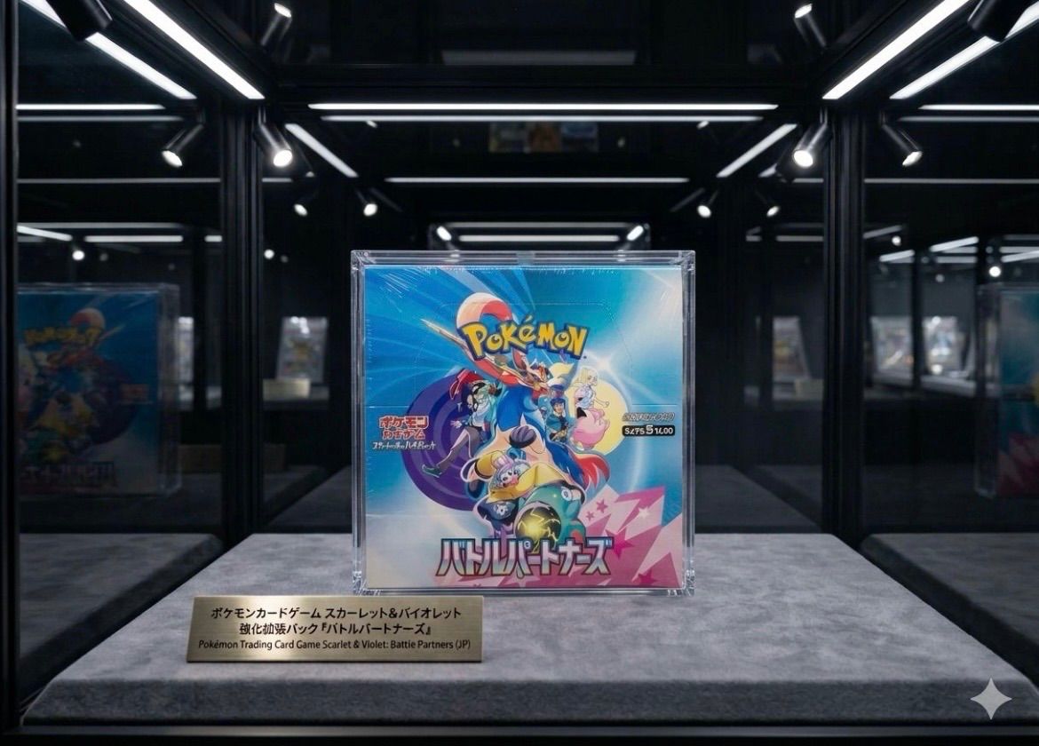 Pokemon Pokémon Card Battle Partners 1BOX — Japanese