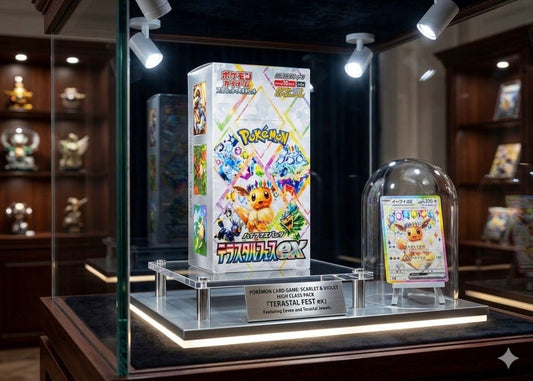 Pokemon Pokemon Card Game High-Class Pack Terastallized Fest ex — Japanese