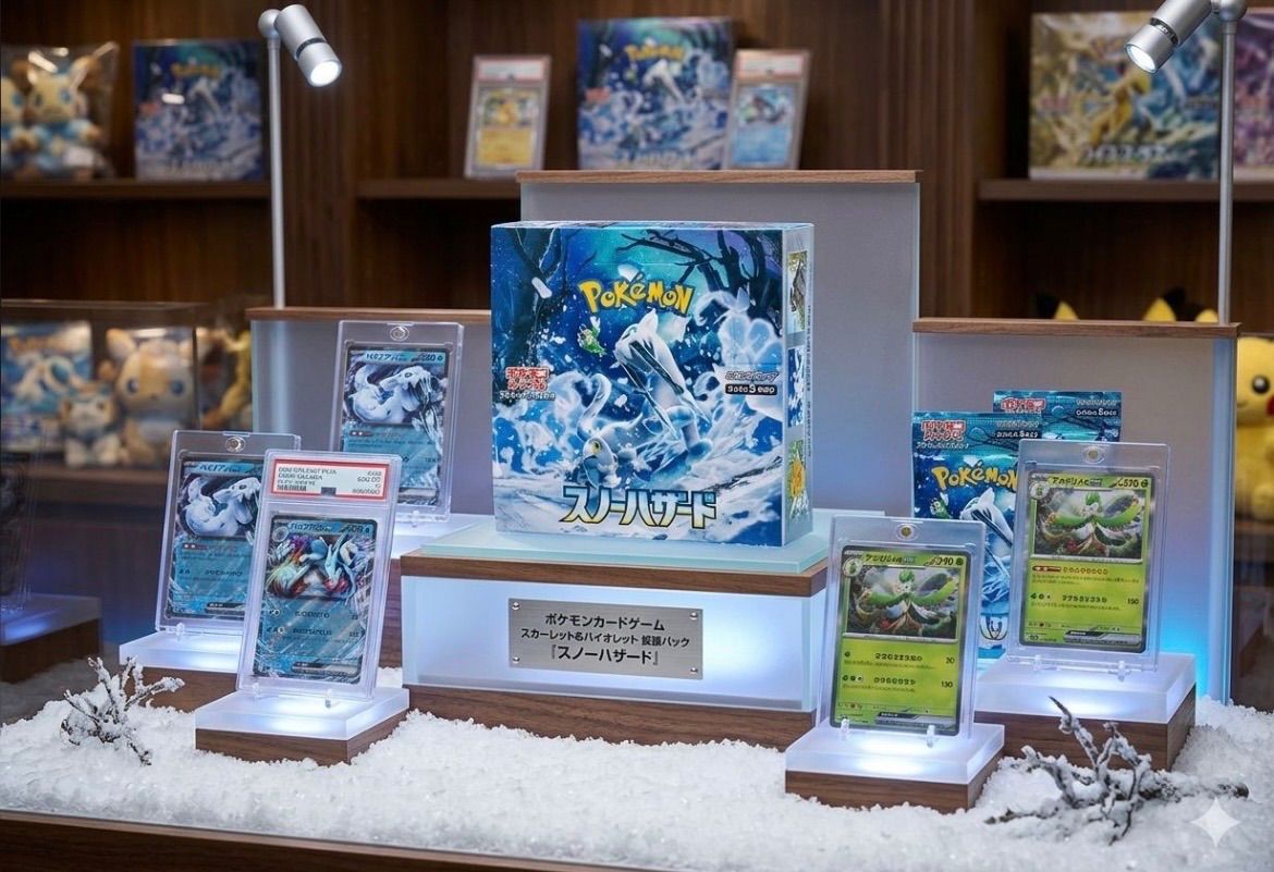 Pokemon Pokémon Card Game Snow Hazard 1BOX — Japanese
