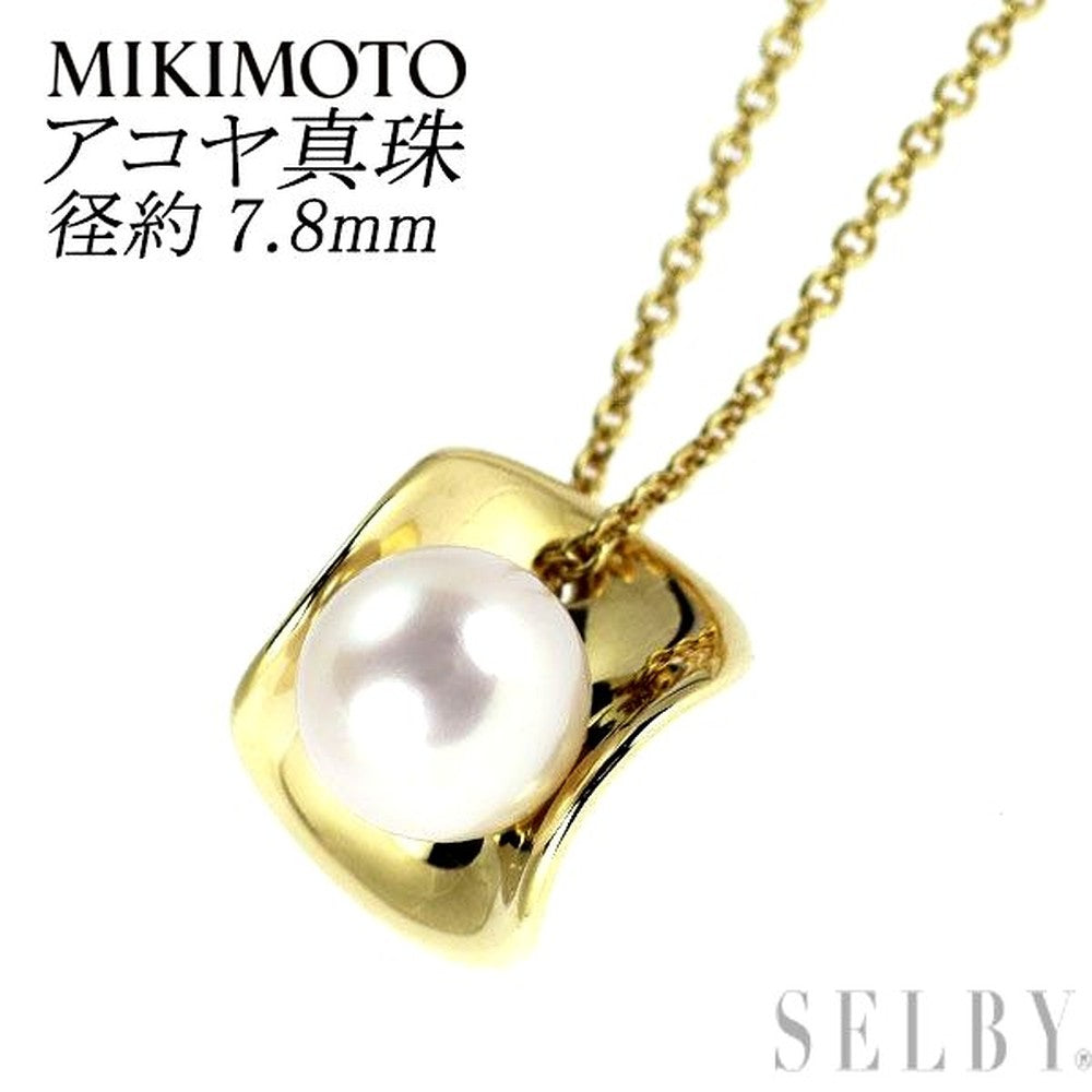 Mikimoto K18YG yellow gold Akoya pearl pendant necklace with 7.8mm pearl on 47cm chain