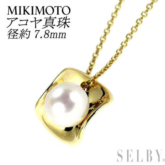 Mikimoto K18YG yellow gold Akoya pearl pendant necklace with 7.8mm pearl on 47cm chain
