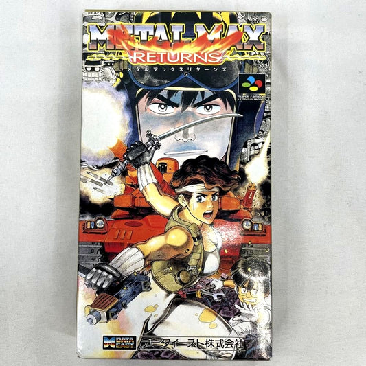 Metal Max Returns video game cartridge and manual shown with software included, no visible damage