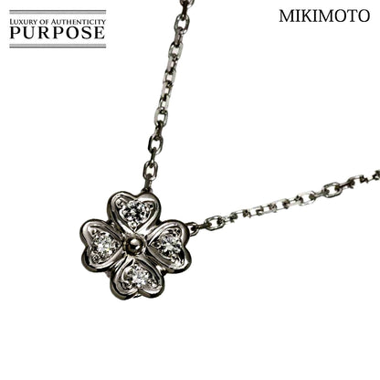 Mikimoto diamond clover necklace in 18K white gold with 0.07ct diamonds on a 41cm adjustable chain