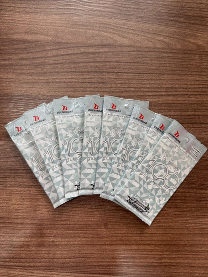 Weiss Schwarz Disney 100 Disney 100 Pack — Japanese
