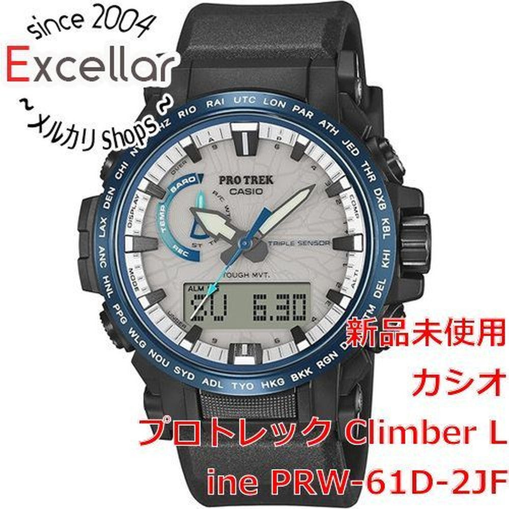 CASIO PRW-61D-2JF Solar Men's Watch — Japanese