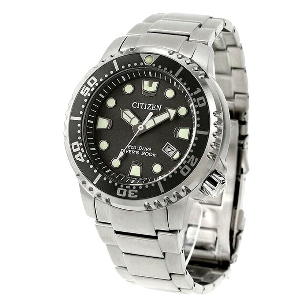 Citizen Promaster BN0167-50H men's watch with pearl gray dial and silver stainless steel band