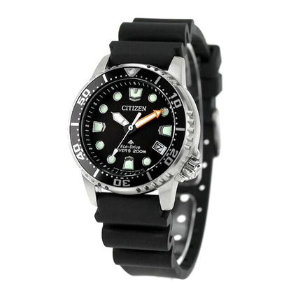 Citizen Promaster EO2020-08E black dial diver watch with black urethane band and stainless steel case for boys