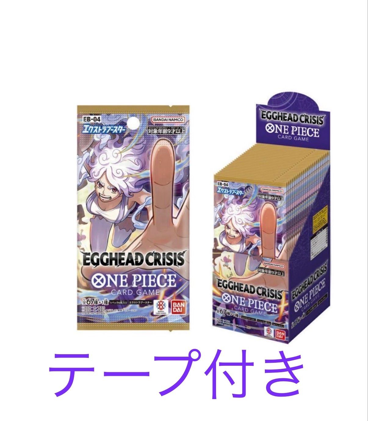 One Piece One Piece Card Game Extra Booster Egghead Crisis — Japanese