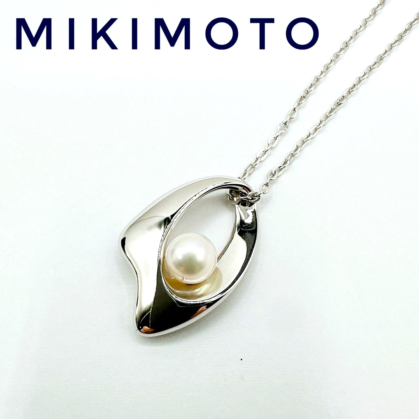 Pearl silver necklace approximately 39cm with SV925 silver chain and 5.2mm round pearl pendant