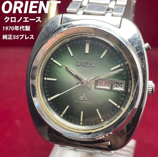 ORIENT Chrono Ace 21 Jewels Automatic Men's Watch — Japanese
