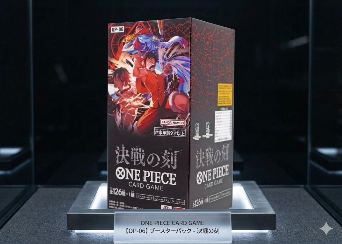 One Piece ONE PIECE Card Game Booster Pack "Clash of Fates OP-16 — OP-16 — Japanese