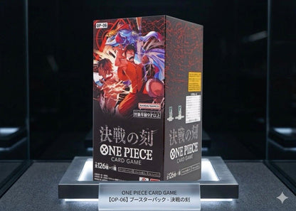 One Piece ONE PIECE Card Game Booster Pack "Decisive Battle — OP-16 — Japanese