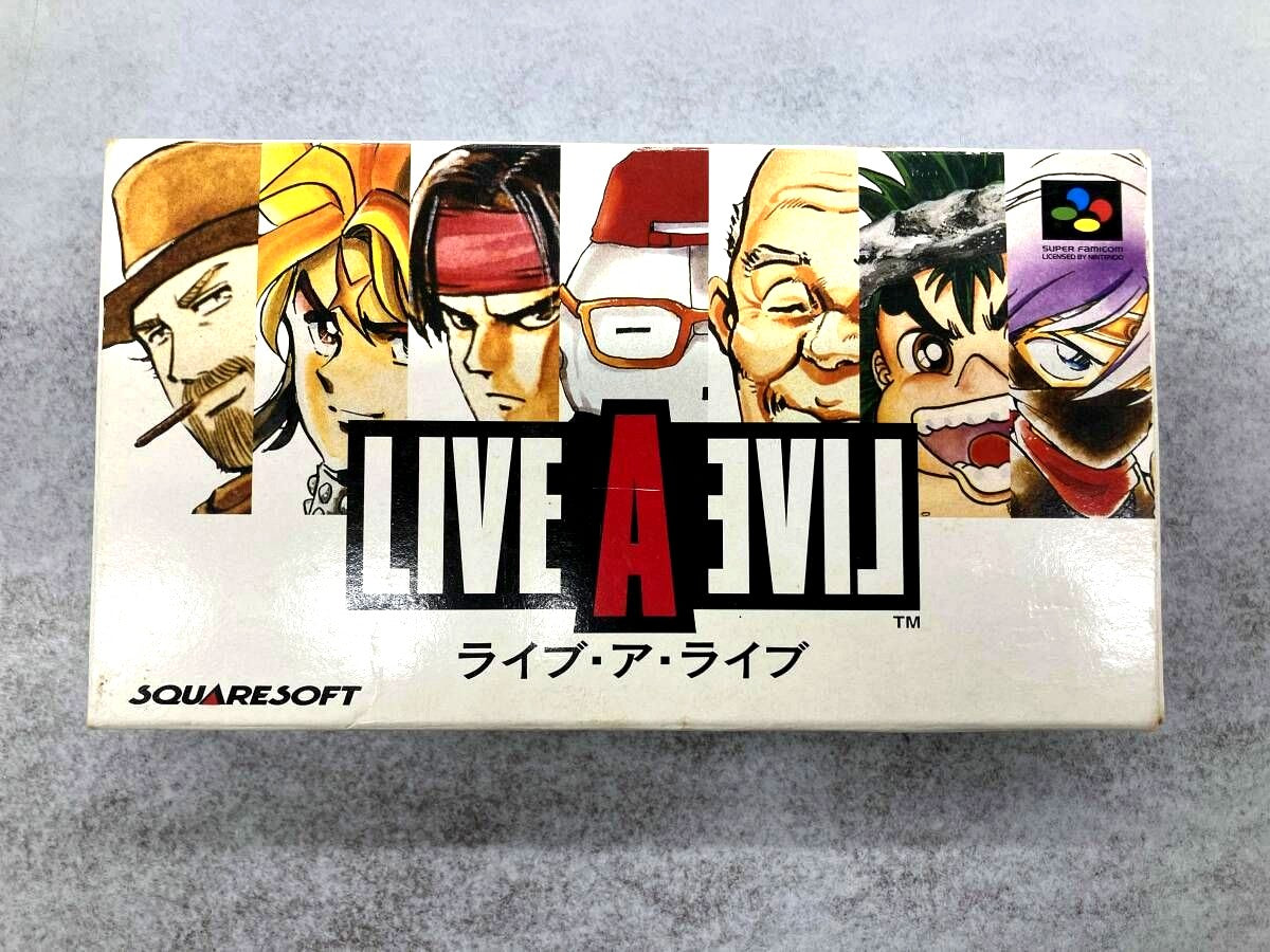 Cover art of Live A Live RPG game showing various characters and scenic background