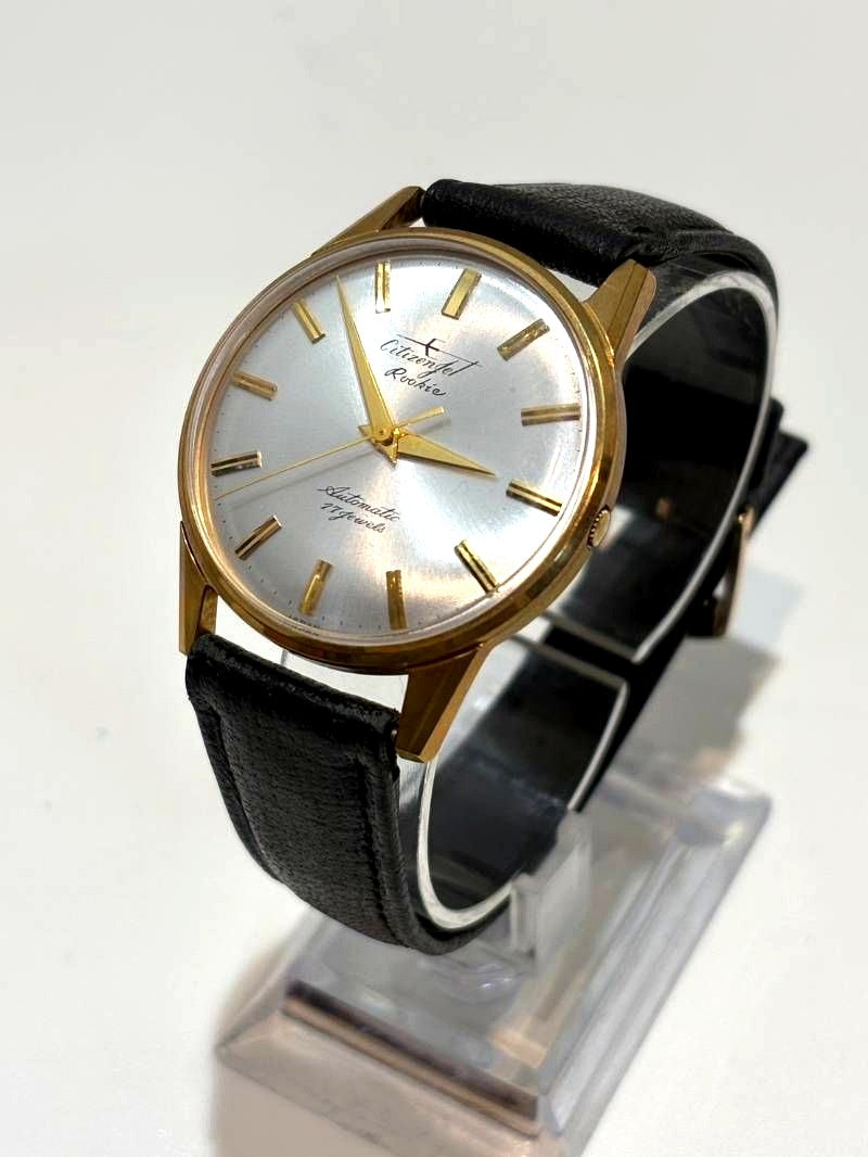 Citizen Jet Rookie JR15801 automatic wristwatch with silver dial and stainless steel case