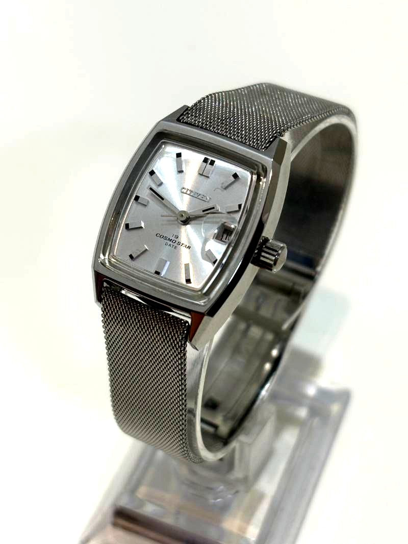 Citizen Cosmo Star manual wind wristwatch Model 4-610016 with visible dial and classic design