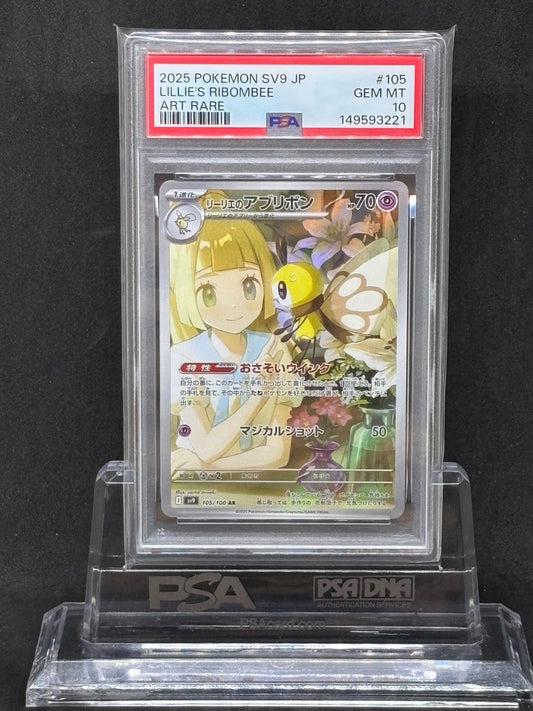 PSA 10 Pokemon Ribombee — 105/100 — Japanese