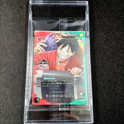 One Piece Monkey D. Luffy — OP13-001 — Japanese