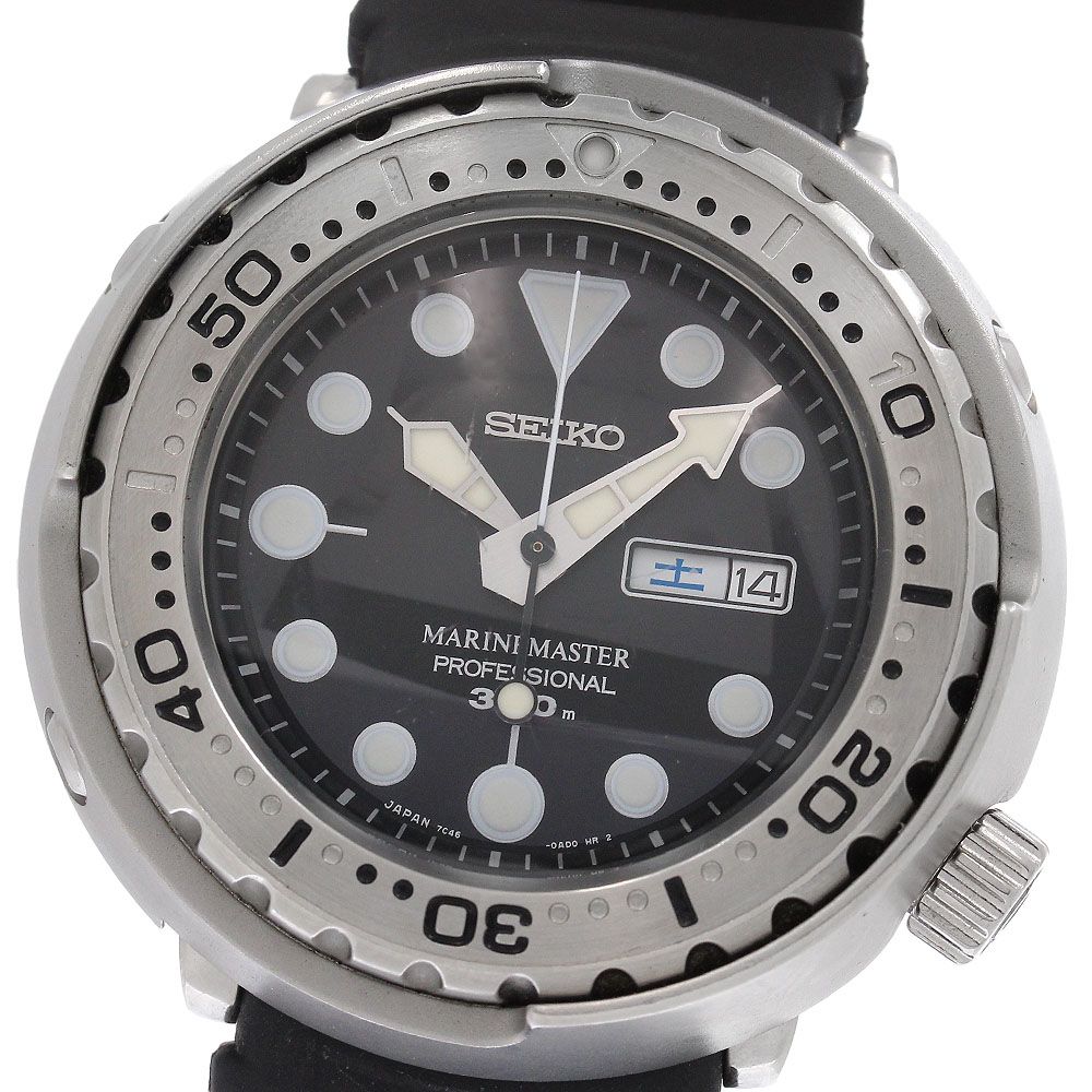 SEIKO SBBN017 Quartz Men's Watch — Japanese