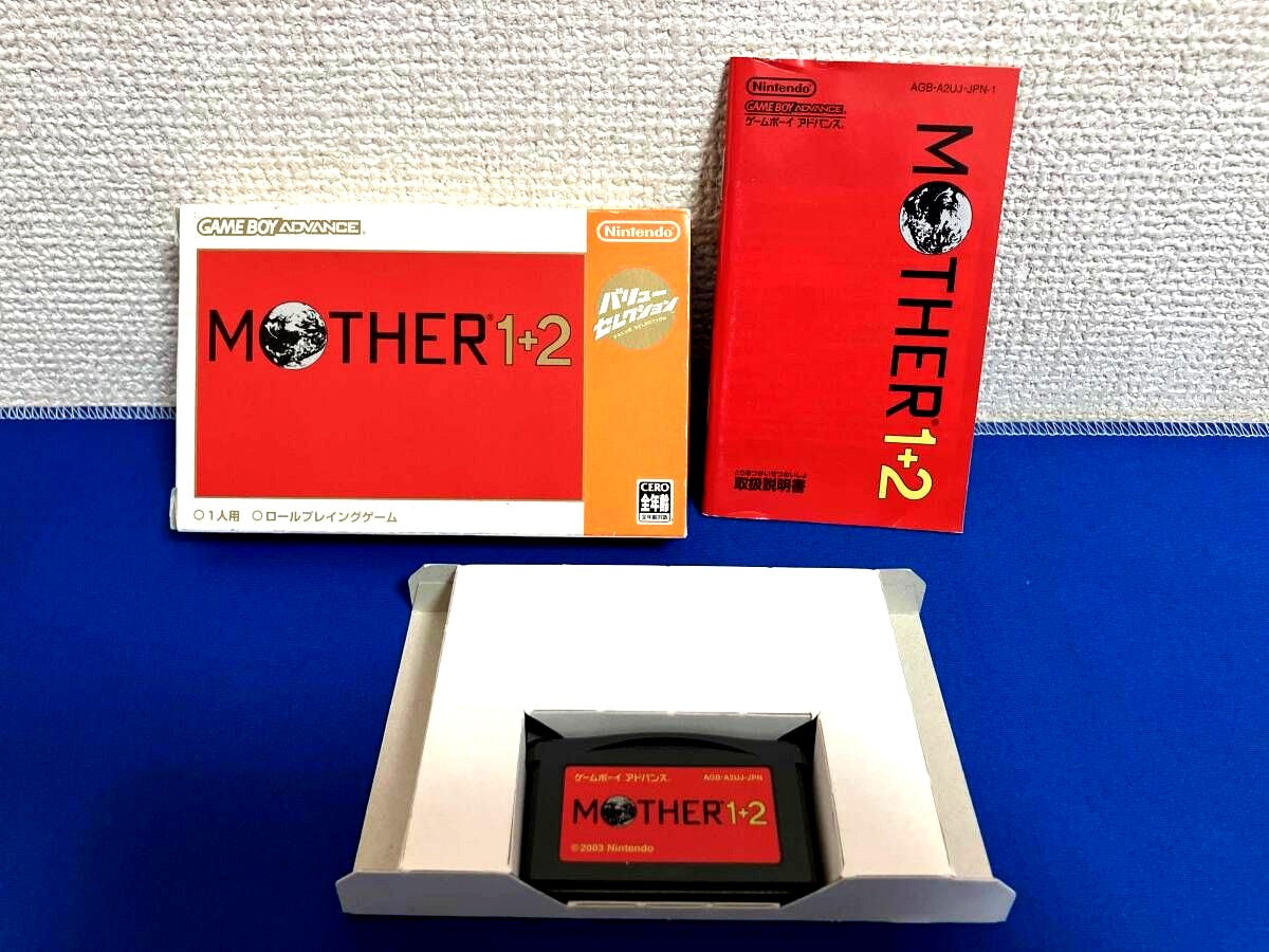 Mother 1+2 Value Selection Reprint Game Boy Advance cartridge with box and instruction manual
