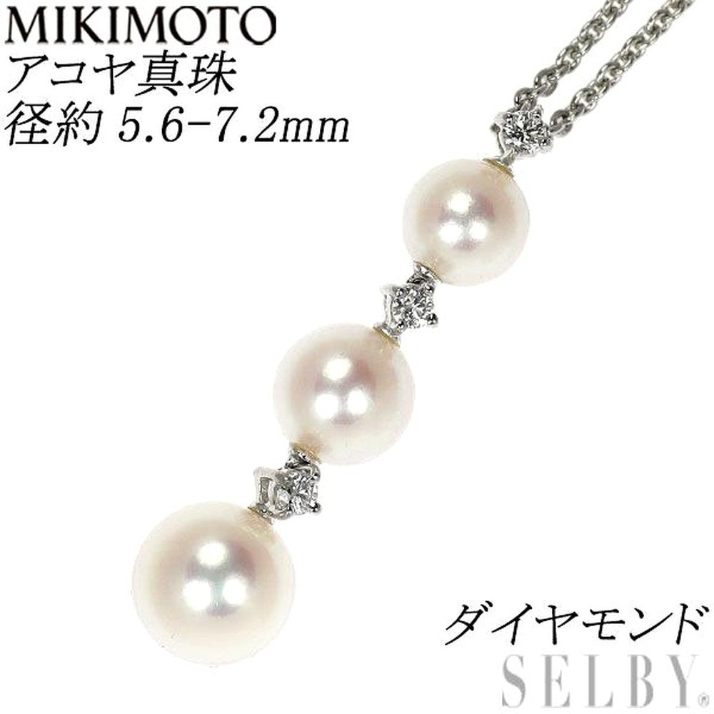 Mikimoto K18WG Akoya pearl necklace with three pearls and diamond pendant on 42 cm chain