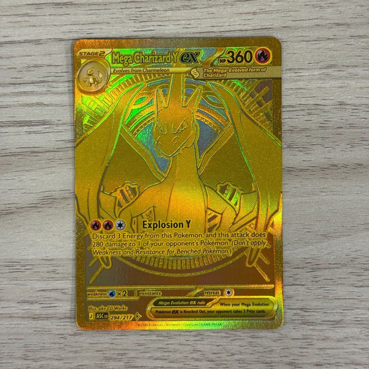 Pokemon Mega Charizard ex — English