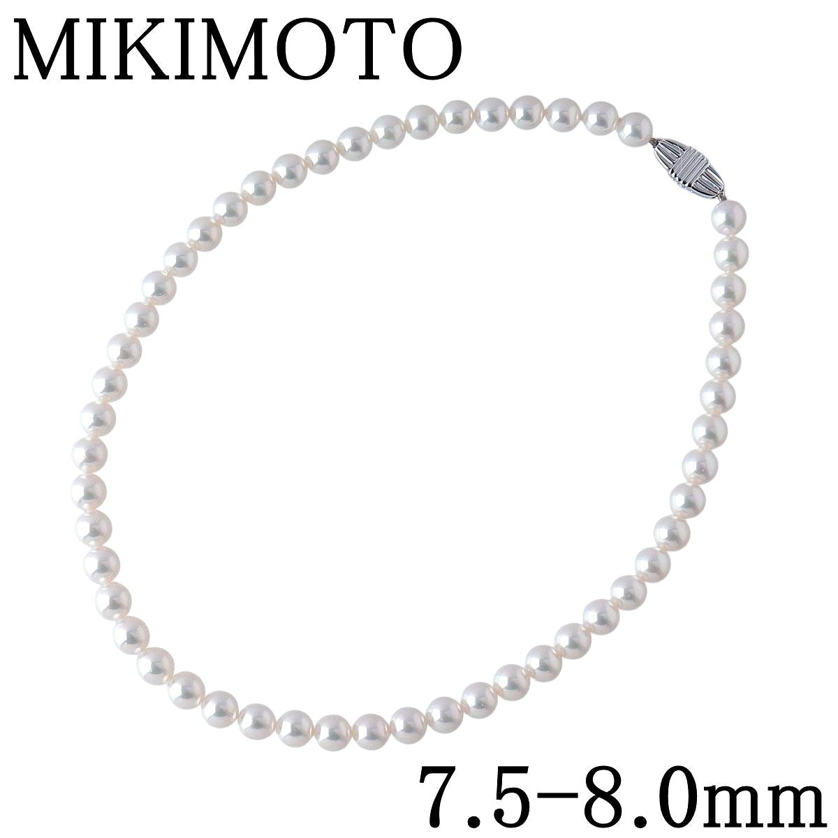 Mikimoto Akoya pearl necklace with 52 pearls sized 7.5-8mm, 43cm length, silver and white gold materials