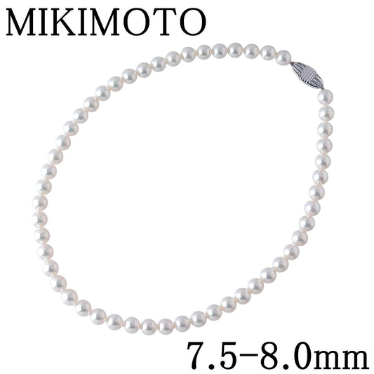 Mikimoto Akoya pearl necklace with 52 pearls sized 7.5-8mm, 43cm length, silver and white gold materials
