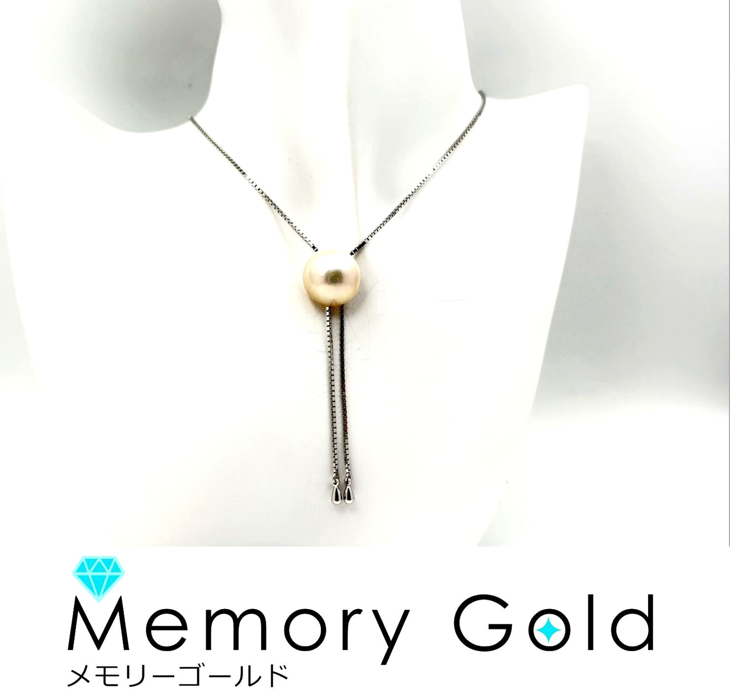 Tasaki Pearl silver bead Y-shape lariat Venetian chain necklace with a 1.56 cm diameter top pendant
