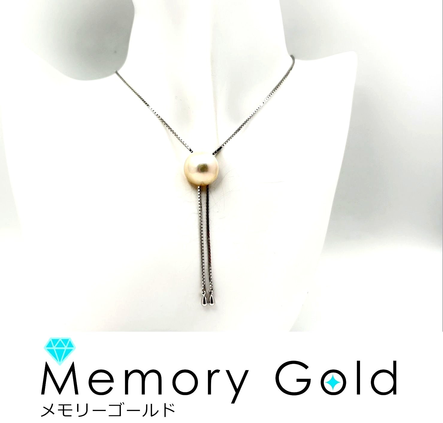 Tasaki Pearl silver bead Y-shape lariat Venetian chain necklace with a 1.56 cm diameter top pendant