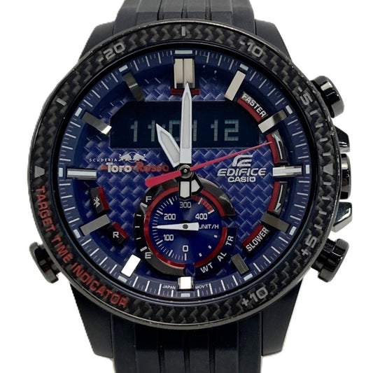 CASIO ECB-800TR-2AJR Solar Men's Watch — Japanese