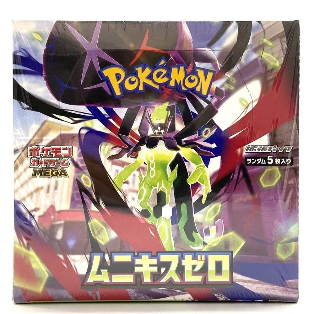 Pokemon Pokémon Card Game MEGA Expansion Pack Munix Zero Unopened Box — Japanese