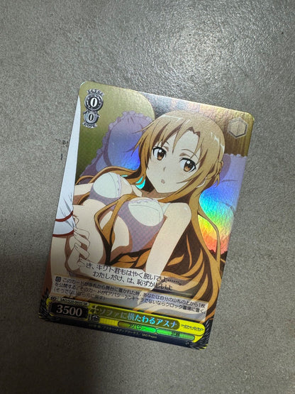 Weiss Schwarz Sword Art Online Asuna Lying on the Couch — Japanese