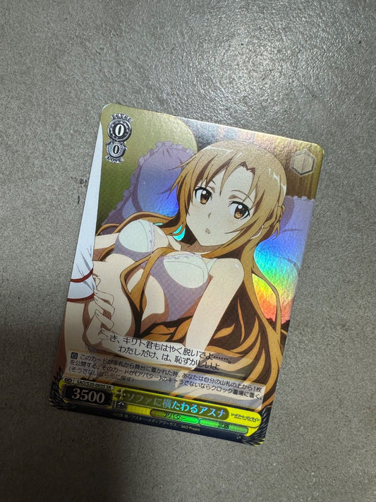 Weiss Schwarz Sword Art Online Asuna Lying on the Couch — Japanese