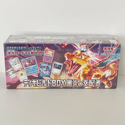 Pokemon Pokemon Card Game Deck Build Box Darkrai Lost Realm — Japanese