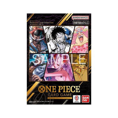 One Piece Pre-order Sale July 2026 Release One Piece Card Game Premium Card Collection -6 — Japanese