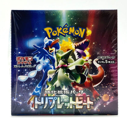 Pokemon Pokémon Card Game Scarlet & Violet Booster Pack Triple Beat — Japanese