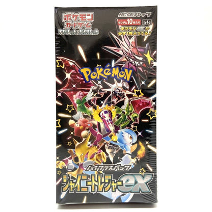 Pokemon Pokémon Trading Card Game Scarlet & Violet Expansion Pack Shiny Treasure ex High — Japanese
