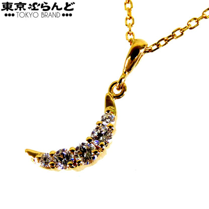 Law Moon Pendant necklace with 0.20ct diamond set in K18YG gold, 41cm chain